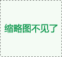 螺桿式冷水機壓縮機負荷